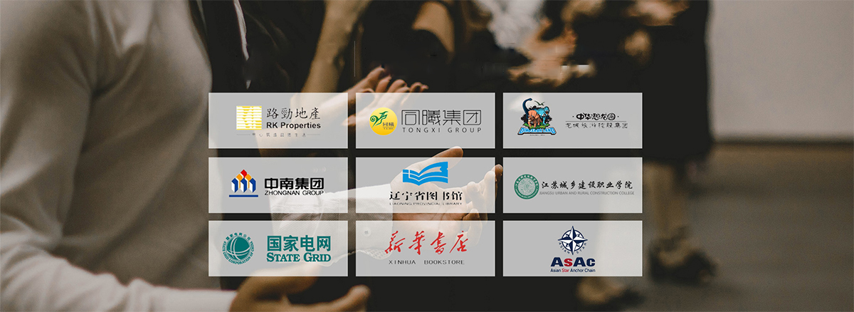 乐鱼体育合作客户